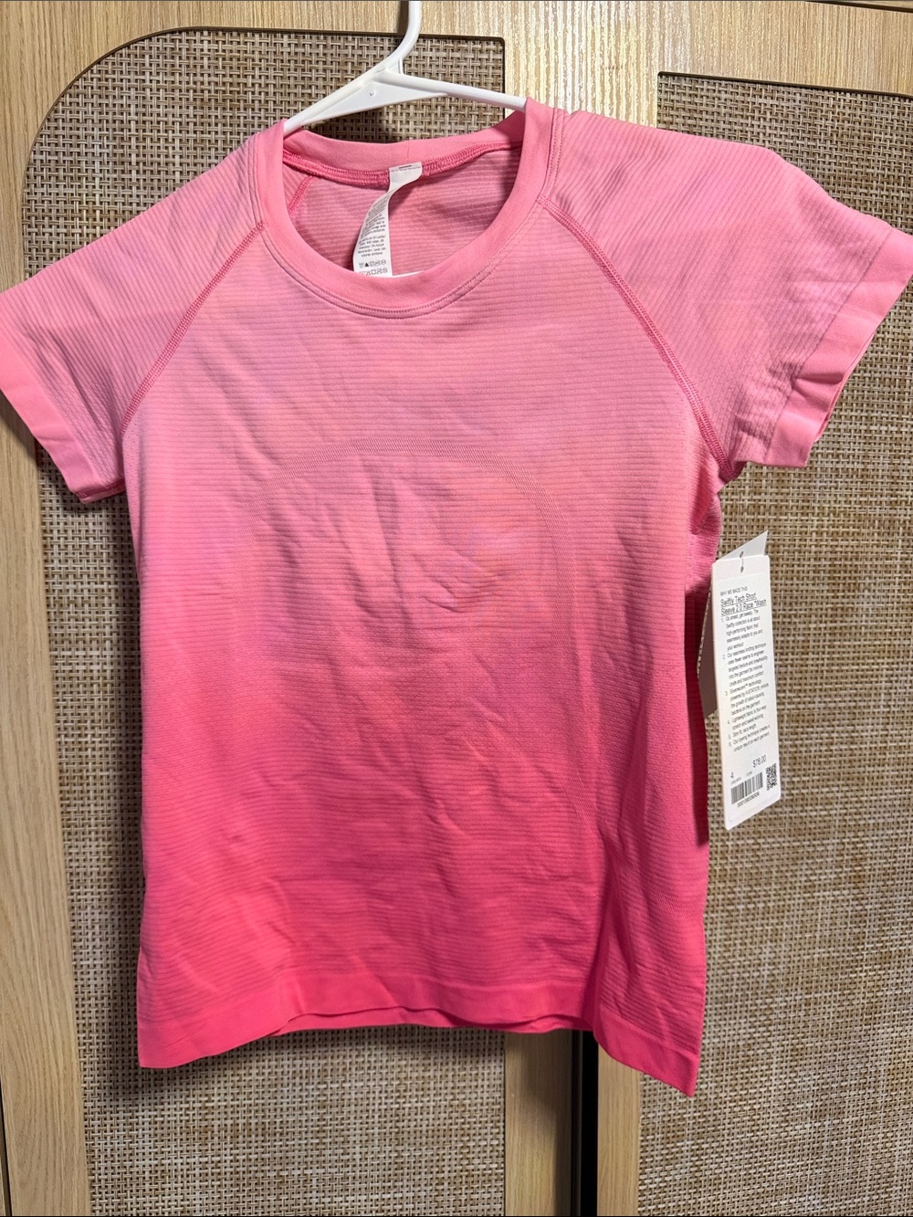 Swiftly Short Sleeve